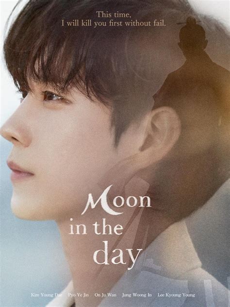 daytime moon dramafire|Moon in the Day (2023) .